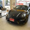 porsche cayman 2016 CFJ1638345 image 13