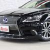 lexus ls 2014 -LEXUS--Lexus LS DAA-UVF45--UVF45-5019489---LEXUS--Lexus LS DAA-UVF45--UVF45-5019489- image 15