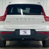 volvo xc40 2023 CFJ1789438 image 15