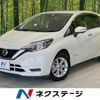 nissan note 2020 CFJ1745393 image 1