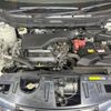 nissan x-trail 2017 -NISSAN--X-Trail DBA-T32--T32-041046---NISSAN--X-Trail DBA-T32--T32-041046- image 19