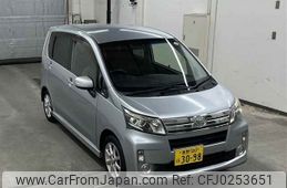 daihatsu move 2014 -DAIHATSU 【長野 580ホ3098】--Move LA110S-0067351---DAIHATSU 【長野 580ホ3098】--Move LA110S-0067351-