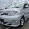 toyota alphard 2006 -TOYOTA 【名変中 】--Alphard ANH10W--0159509---TOYOTA 【名変中 】--Alphard ANH10W--0159509- image 1