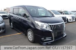 toyota esquire 2015 -TOYOTA--Esquire DBA-ZRR80G--ZRR80G-0132631---TOYOTA--Esquire DBA-ZRR80G--ZRR80G-0132631-