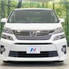 toyota vellfire 2013 -TOYOTA--Vellfire DBA-ANH20W--ANH20-8305844---TOYOTA--Vellfire DBA-ANH20W--ANH20-8305844- image 16