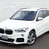 bmw x1 2018 -BMW--BMW X1 LDA-HT20--WBAHT920303F17433---BMW--BMW X1 LDA-HT20--WBAHT920303F17433- image 5