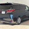 toyota alphard 2023 -TOYOTA--Alphard 6AA-AAHH40W--AAHH40-0012133---TOYOTA--Alphard 6AA-AAHH40W--AAHH40-0012133- image 16