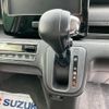 suzuki wagon-r 2022 -SUZUKI 【新潟 581ﾓ1716】--Wagon R MH95S--199795---SUZUKI 【新潟 581ﾓ1716】--Wagon R MH95S--199795- image 12