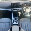audi a4 2024 quick_quick_3AA-8WDDWF_WAUZZZF49RA029674 image 2