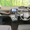 toyota sienta 2016 -TOYOTA--Sienta DAA-NHP170G--NHP170-7047531---TOYOTA--Sienta DAA-NHP170G--NHP170-7047531- image 2