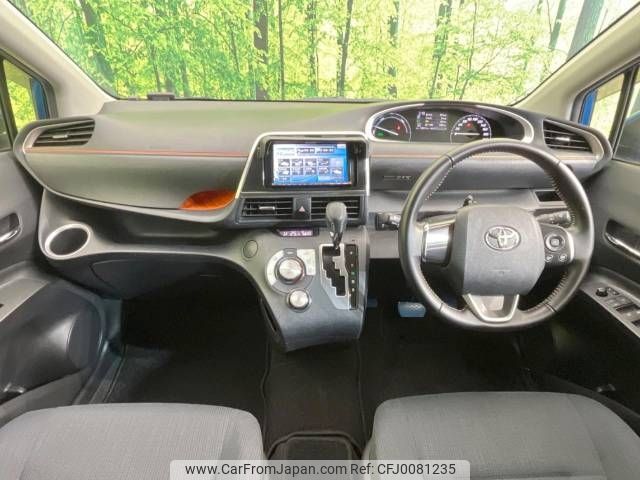 toyota sienta 2016 -TOYOTA--Sienta DAA-NHP170G--NHP170-7047531---TOYOTA--Sienta DAA-NHP170G--NHP170-7047531- image 2