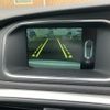 volvo v40 2016 -VOLVO--Volvo V40 LDA-MD4204T--YV1MVA8RDG2329874---VOLVO--Volvo V40 LDA-MD4204T--YV1MVA8RDG2329874- image 24