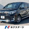 toyota voxy 2017 -TOYOTA--Voxy DAA-ZWR80W--ZWR80-0241293---TOYOTA--Voxy DAA-ZWR80W--ZWR80-0241293- image 1