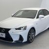 lexus is 2016 -LEXUS--Lexus IS DBA-ASE30--ASE30-0002843---LEXUS--Lexus IS DBA-ASE30--ASE30-0002843- image 18