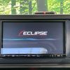 daihatsu rocky 2023 CFJ1784001 image 2