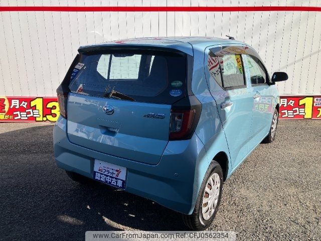 daihatsu mira-e-s 2018 -DAIHATSU--Mira e:s LA350S--0059839---DAIHATSU--Mira e:s LA350S--0059839- image 2