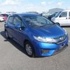 honda fit 2015 22824 image 1