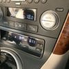 subaru legacy-touring-wagon 2008 -SUBARU--Legacy Wagon CBA-BP5--BP5-154848---SUBARU--Legacy Wagon CBA-BP5--BP5-154848- image 21