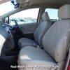toyota vitz undefined 3282185-N2025030527A-24 image 11