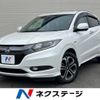 honda vezel 2015 -HONDA--VEZEL DAA-RU3--RU3-1124434---HONDA--VEZEL DAA-RU3--RU3-1124434- image 1