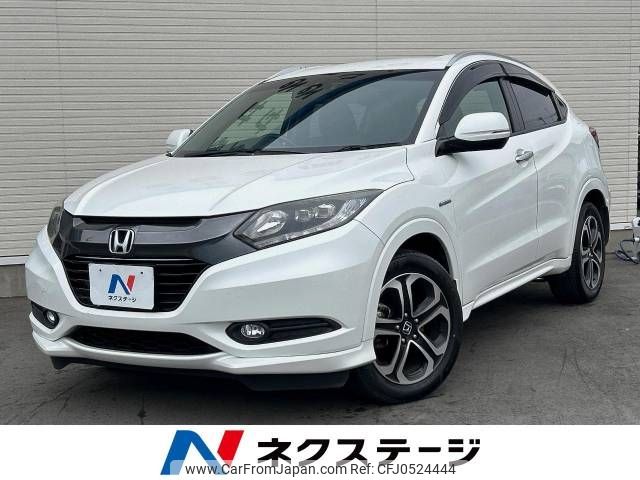 honda vezel 2015 -HONDA--VEZEL DAA-RU3--RU3-1124434---HONDA--VEZEL DAA-RU3--RU3-1124434- image 1