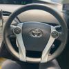 toyota prius 2014 CFJ1639946 image 18