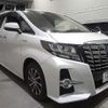 toyota alphard 2016 -TOYOTA 【平泉 300ｿ5514】--Alphard AYH30W--0039231---TOYOTA 【平泉 300ｿ5514】--Alphard AYH30W--0039231- image 13