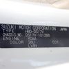 mitsubishi minicab-van 2015 -MITSUBISHI--Minicab Van HBD-DS17V--DS17V-101388---MITSUBISHI--Minicab Van HBD-DS17V--DS17V-101388- image 26