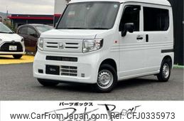 honda n-van 2022 -HONDA--N VAN 5BD-JJ1--JJ1-5014829---HONDA--N VAN 5BD-JJ1--JJ1-5014829-