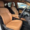 lexus nx 2022 CFJ1720276 image 6