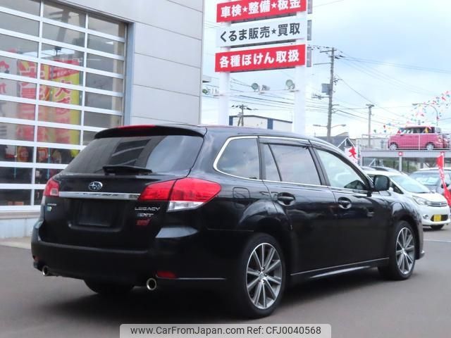 subaru legacy-touring-wagon 2012 -SUBARU--Legacy Wagon BRG--004657---SUBARU--Legacy Wagon BRG--004657- image 2