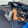 bmw z4 2023 CFJ1690848 image 14