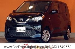 nissan dayz 2020 CFJ1549658