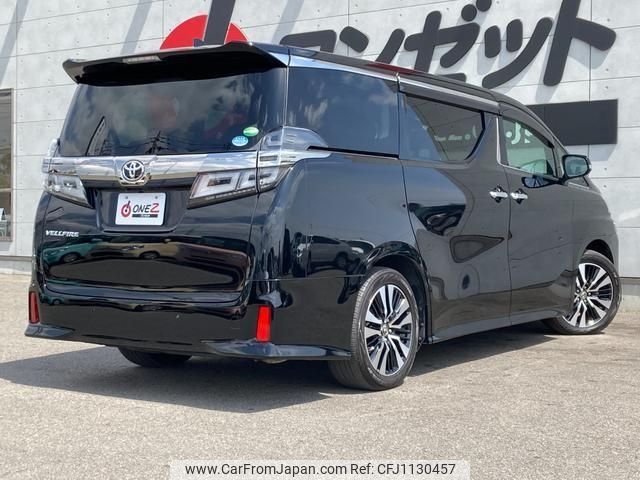 toyota vellfire 2018 -TOYOTA--Vellfire AGH30W--AGH30-0170503---TOYOTA--Vellfire AGH30W--AGH30-0170503- image 2