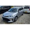 toyota corolla-fielder 2021 -TOYOTA--Corolla Fielder 6AA-NKE165G--NKE165-7246751---TOYOTA--Corolla Fielder 6AA-NKE165G--NKE165-7246751- image 13