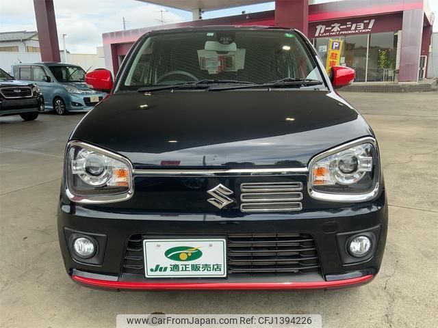 suzuki alto-turbo-rs 2015 quick_quick_HA36S_HA36S-868893 image 2