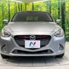 mazda demio 2015 -MAZDA--Demio LDA-DJ5FS--DJ5FS-112932---MAZDA--Demio LDA-DJ5FS--DJ5FS-112932- image 15