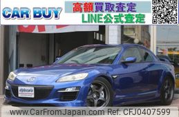 mazda rx-8 2009 quick_quick_ABA-SE3P_303105