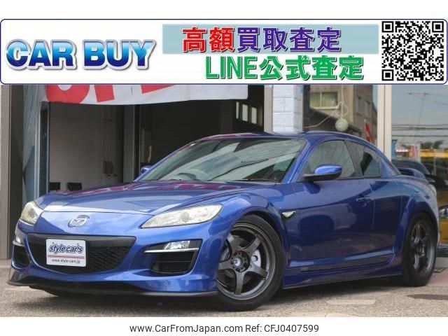 mazda rx-8 2009 quick_quick_ABA-SE3P_303105 image 1