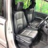 toyota voxy 2018 CFJ1826532 image 7