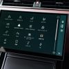 land-rover range-rover-evoque 2024 CFJ1552810 image 11