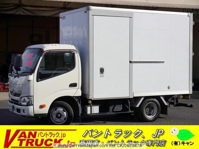 toyota dyna-truck 2018 GOO_NET_EXCHANGE_0540277A30241221W002 image 1