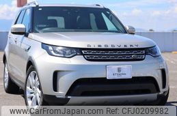 land-rover discovery 2017 quick_quick_LR3VA_SALRA2AV1HA000680