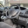 nissan serena 2016 -NISSAN--Serena DBA-FPC26--FPC26-052784---NISSAN--Serena DBA-FPC26--FPC26-052784- image 13