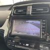 toyota prius 2016 CFJ1734623 image 19