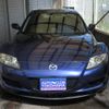 mazda rx-8 2006 -MAZDA--RX-8 ABA-SE3P--SE3P-135843---MAZDA--RX-8 ABA-SE3P--SE3P-135843- image 3