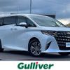 toyota alphard 2023 -TOYOTA--Alphard 3BA-AGH40W--AGH40-0006218---TOYOTA--Alphard 3BA-AGH40W--AGH40-0006218- image 1