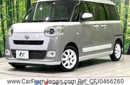 daihatsu move-canbus 2023 -DAIHATSU--Move Canbus 5BA-LA850S--LA850S-0017077---DAIHATSU--Move Canbus 5BA-LA850S--LA850S-0017077-