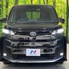 toyota noah 2022 CFJ1727367 image 14