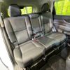 nissan x-trail 2018 -NISSAN--X-Trail DBA-NT32--NT32-586970---NISSAN--X-Trail DBA-NT32--NT32-586970- image 11